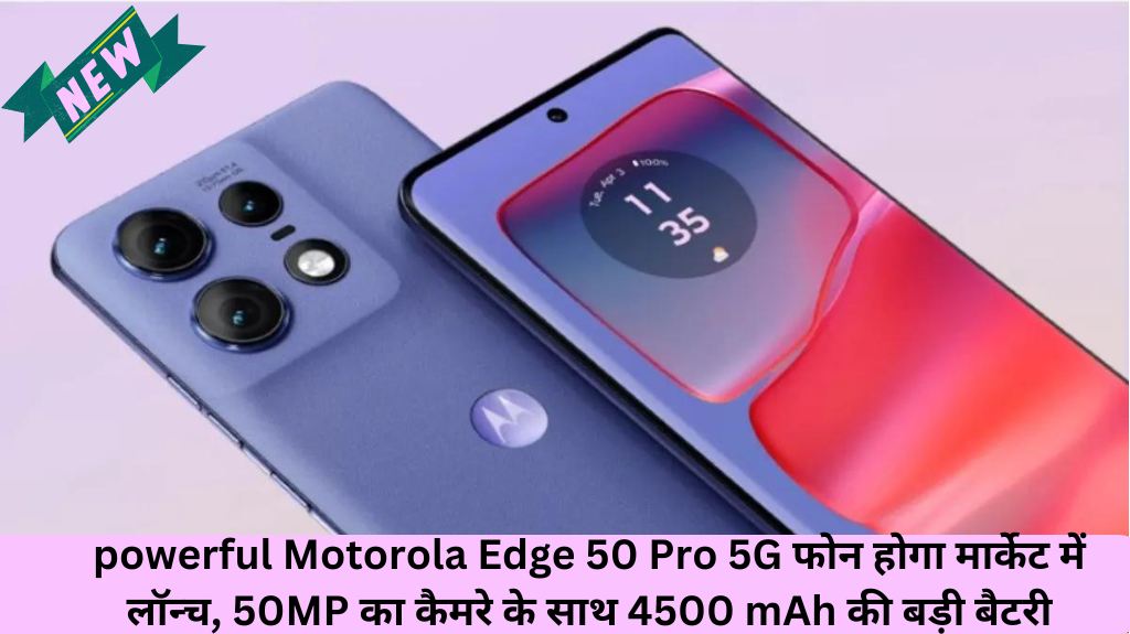 Motorola Edge 50 Ultra 5G