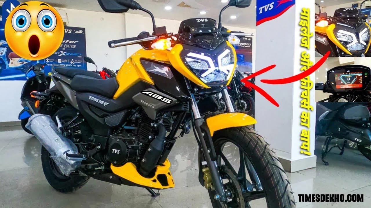 TVS Raider 125